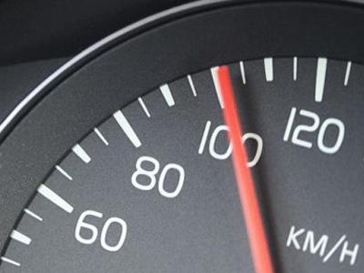 Barèmes kilométriques auto et deux-roues 2016